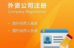 代帳會計(jì)一個(gè)月代幾家