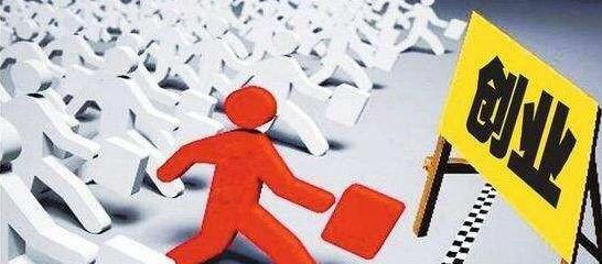 小規(guī)模代賬會(huì)計(jì)多少錢，小規(guī)模代賬會(huì)計(jì)一個(gè)月多少錢